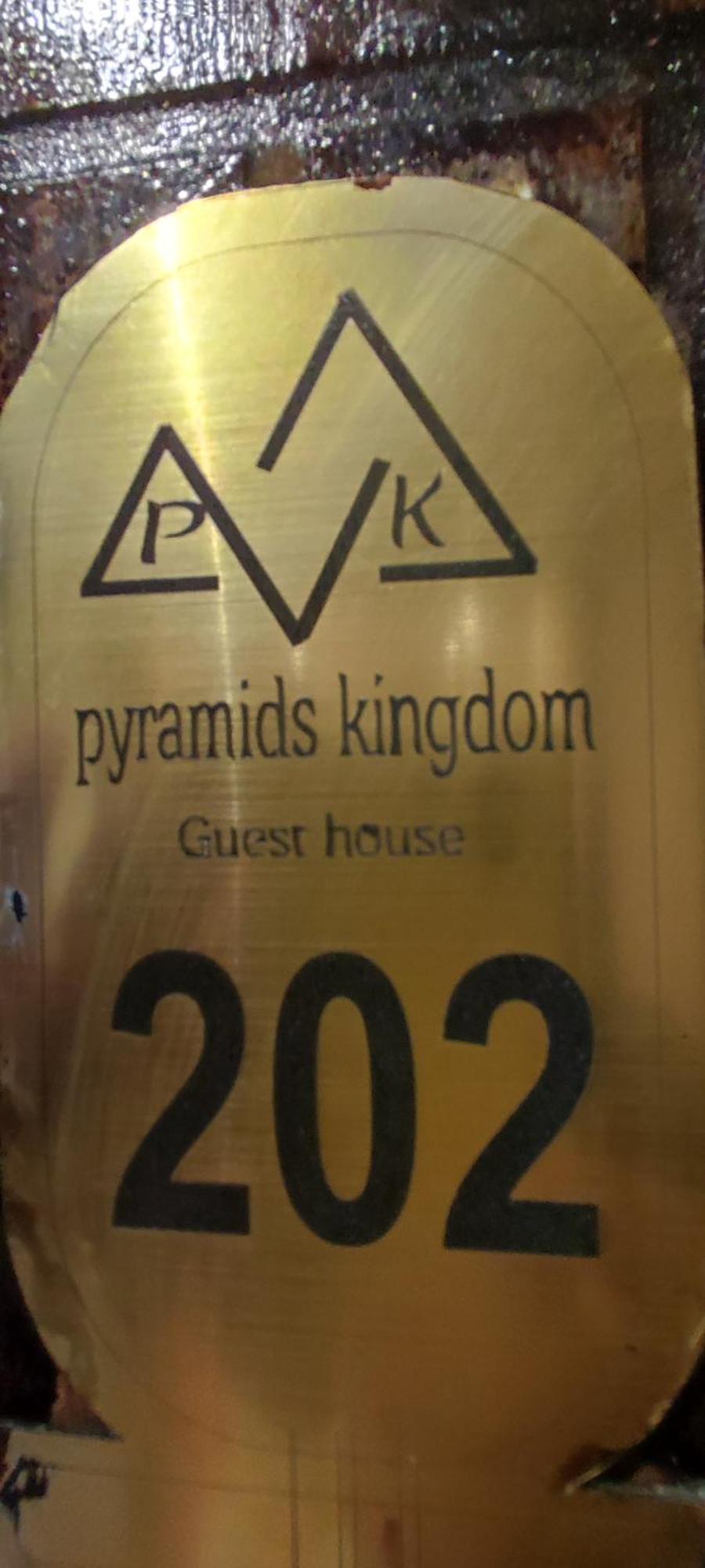 Pyramids Kingdom - Guest House ไคโร ภายนอก รูปภาพ