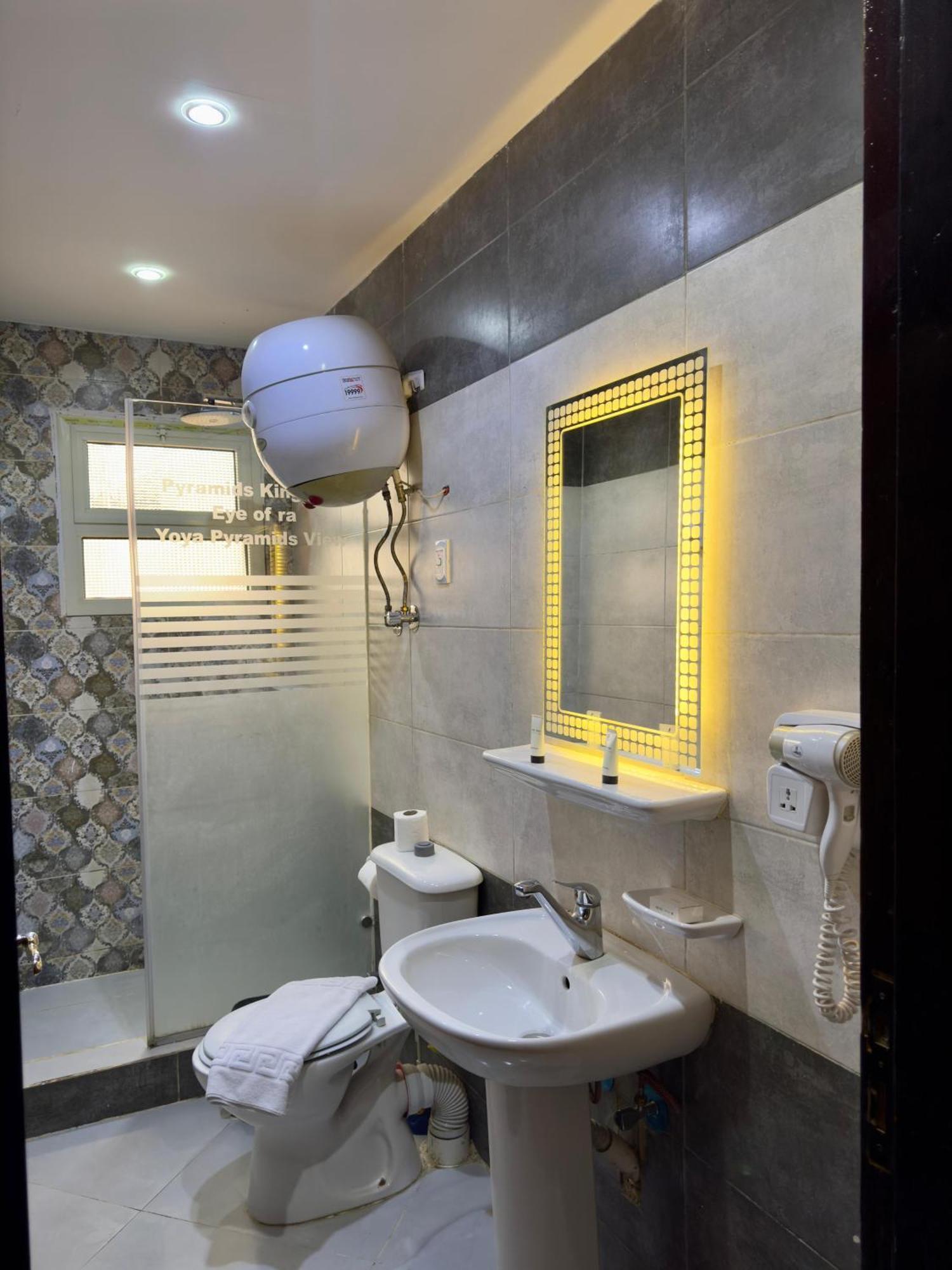 Pyramids Kingdom - Guest House Kafrat al Jabal ภายนอก รูปภาพ